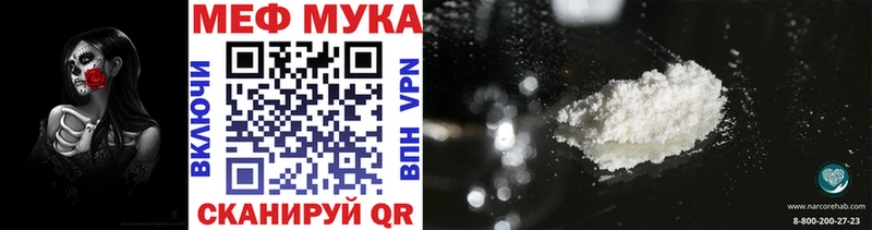 APVP Шуя