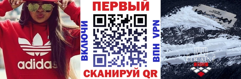 Amphetamine 98%  закладки  Шуя 