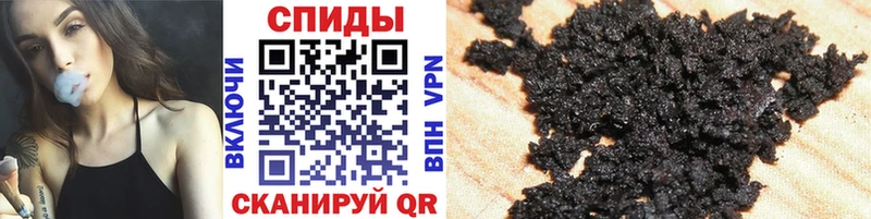 MEGA ссылки  Шуя  Бутират 99% 