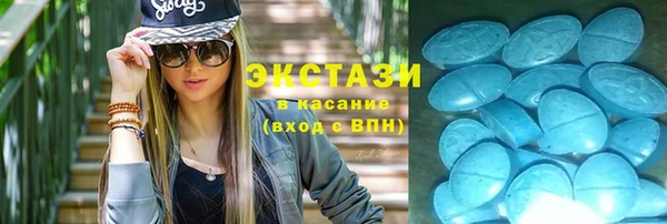 сатива Арсеньев