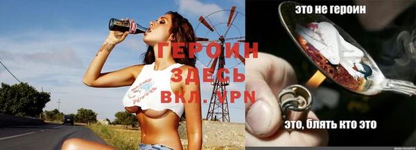не бодяженный Нязепетровск