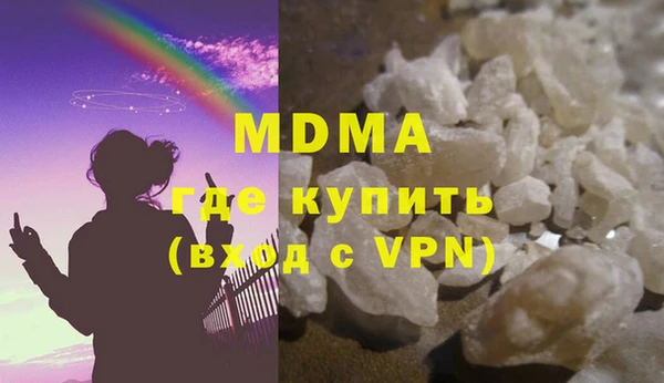 МДПВ Аркадак