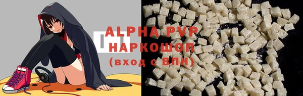 МДПВ Аркадак