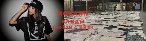не бодяженный Нязепетровск