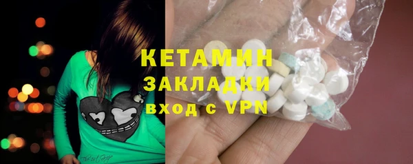 не бодяженный Няндома