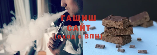 МДПВ Аркадак