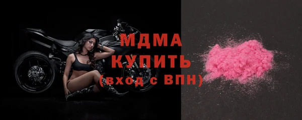 МДПВ Аркадак
