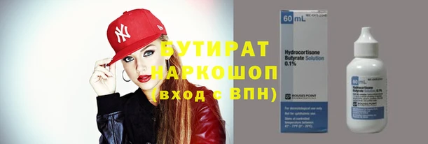 МДПВ Аркадак
