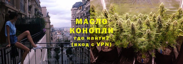 не бодяженный Няндома