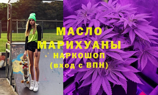 твердый Нягань