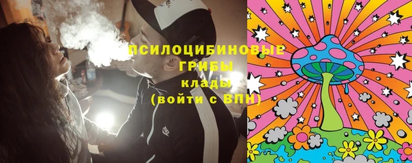 ALPHA-PVP Армянск