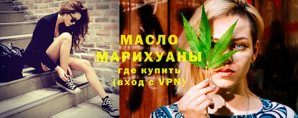 МДПВ Аркадак