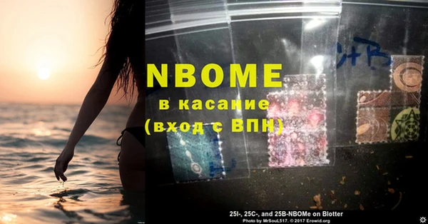 не бодяженный Няндома