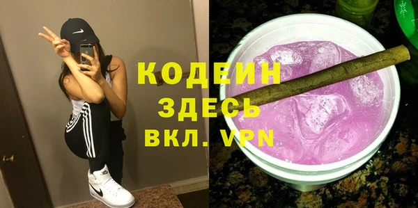 не бодяженный Няндома