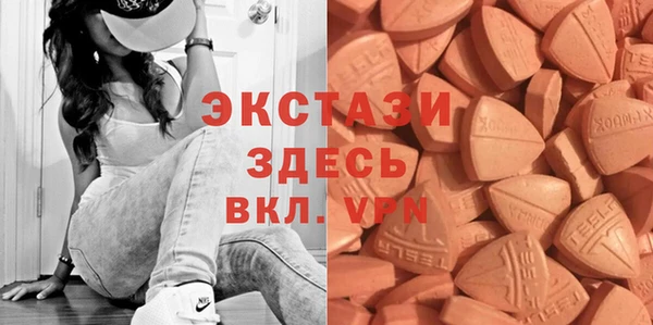 МДПВ Аркадак