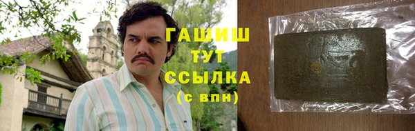 МДПВ Аркадак