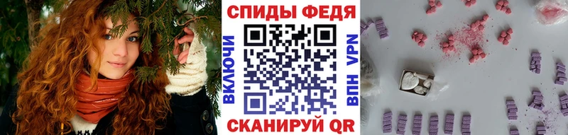 Первитин кристалл  маркетплейс наркотические препараты  Шуя 